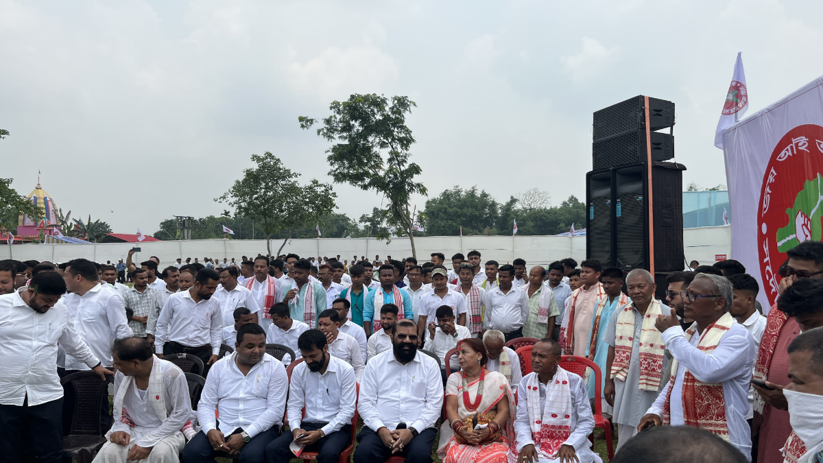 AASU sanghati divas in Bongaigaon