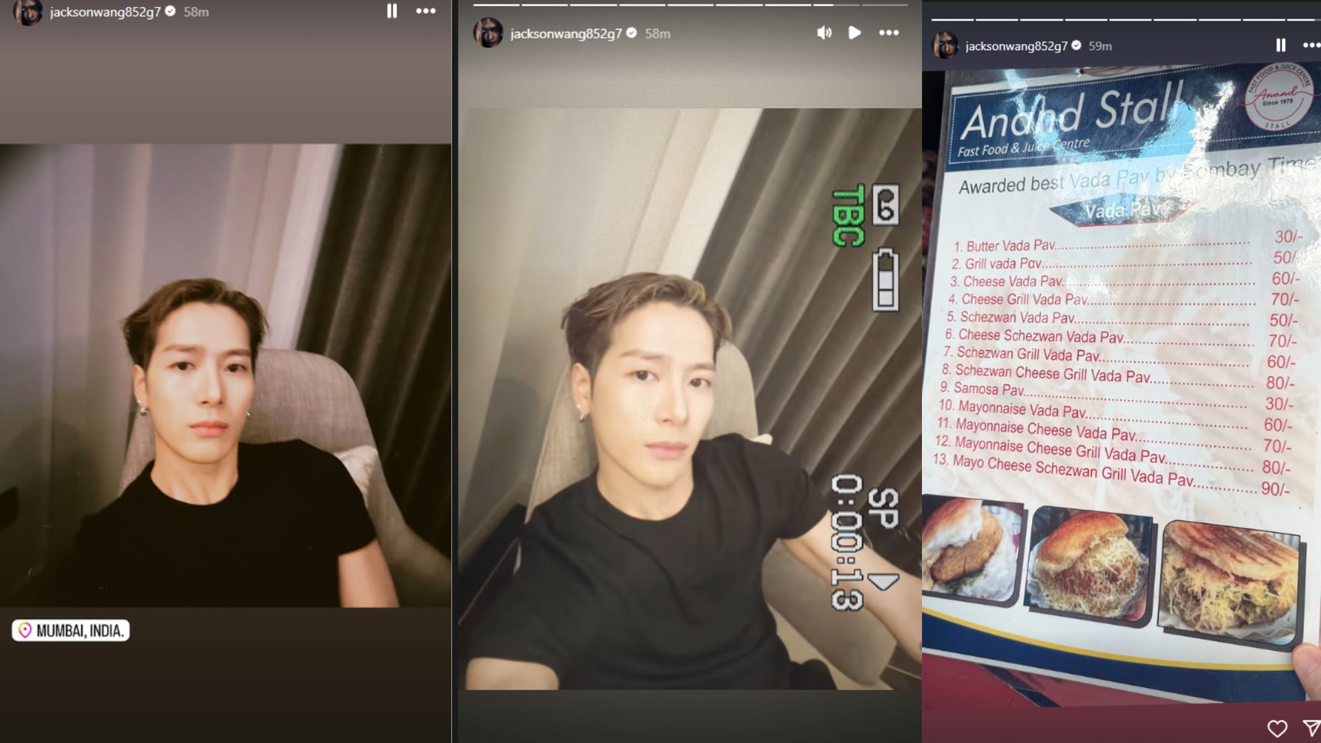K pop star Jackson
