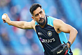 ICC HONOURED MS DHONI