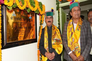 CM Sukhvinder Singh Sukhu