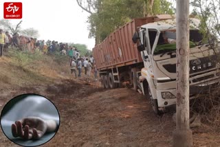 हमीरपुर में सड़क हादसा.