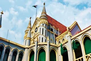 MP high court Notice