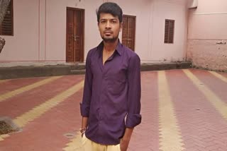 Died Young man Gururaj