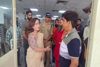 MINOR GIRL RAPE ABORTION CASE
