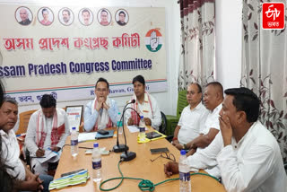 Gaurav Gogoi remarks regarding the experience of the Assam Legislative Assembly