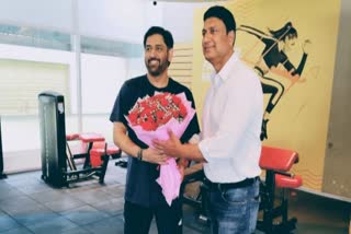 MAHENDRA SINGH DHONI