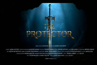 The Protector, Shine Tom Chacko