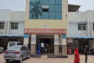 REWA GMH HOSPITAL molestation case