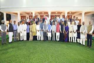 PM Modi Meets multiparty delegation
