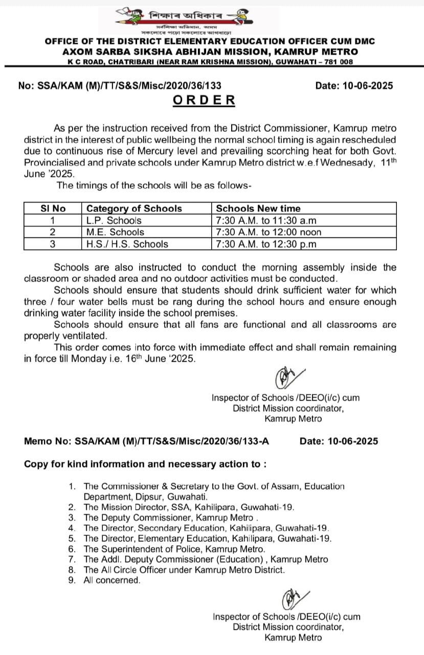 Change of teaching schedule