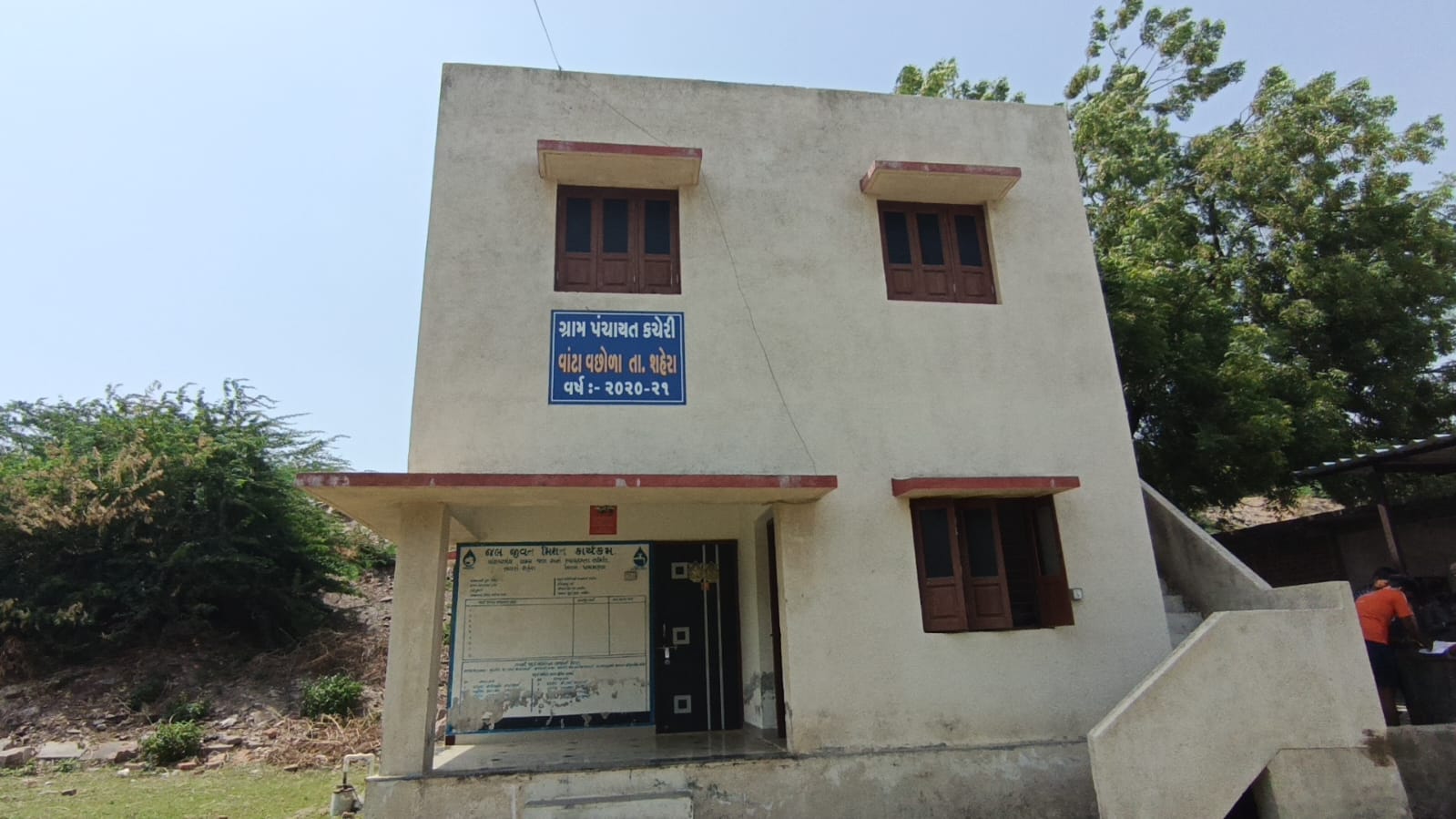 નગરપાલિકા શહેરામાં સમાવેશ નથી થવું - ગ્રામજનો