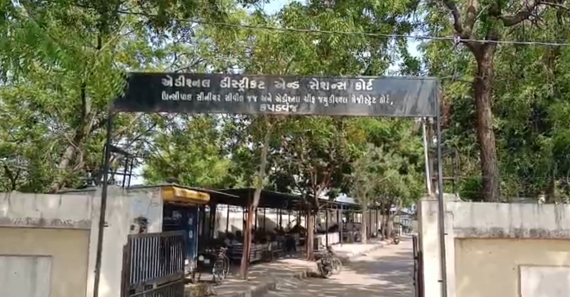 20 વર્ષ કેદની સજા સાથે પીડિતાને 4 લાખ રૂપિયા ચુકવવાનો ચુકાદો