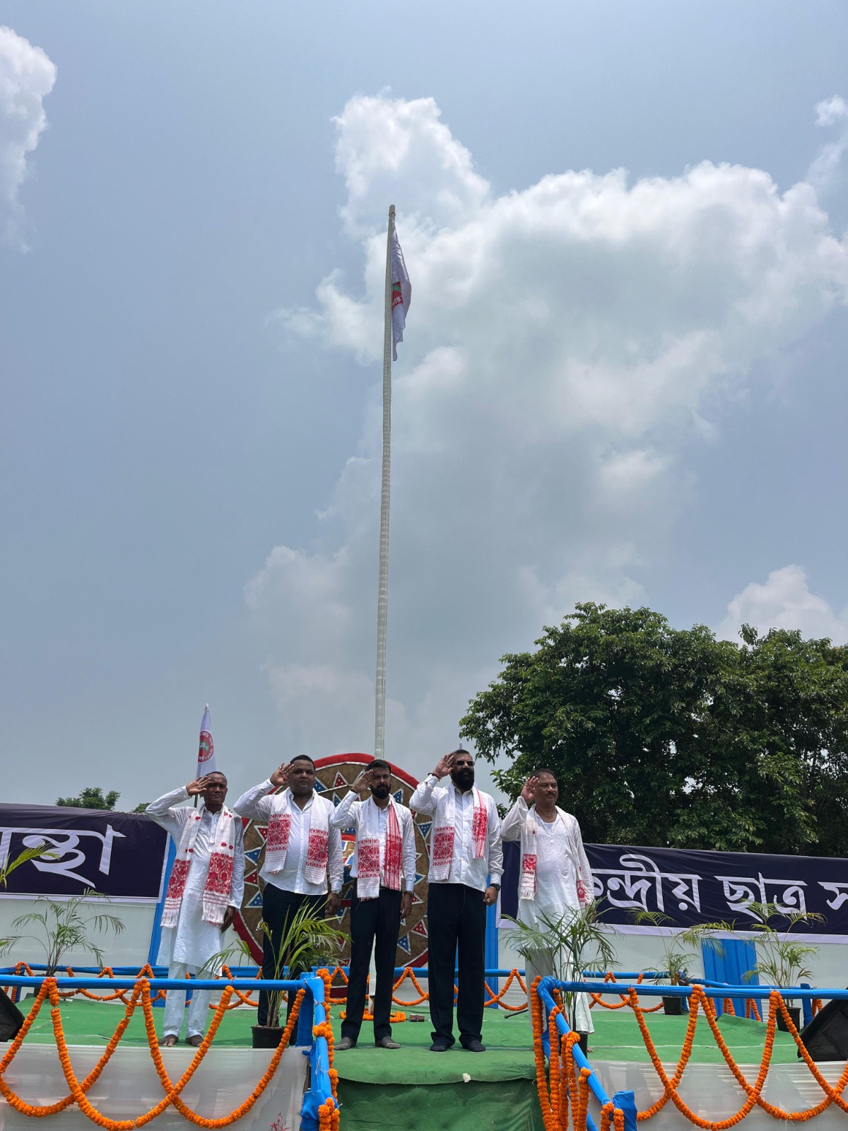 AASU sanghati divas in Bongaigaon
