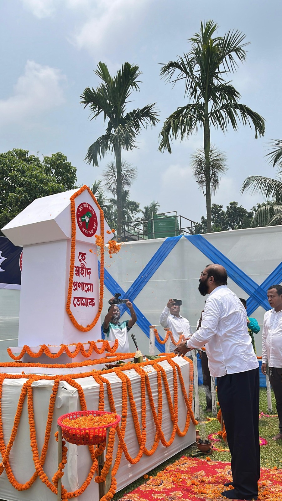 AASU sanghati divas in Bongaigaon