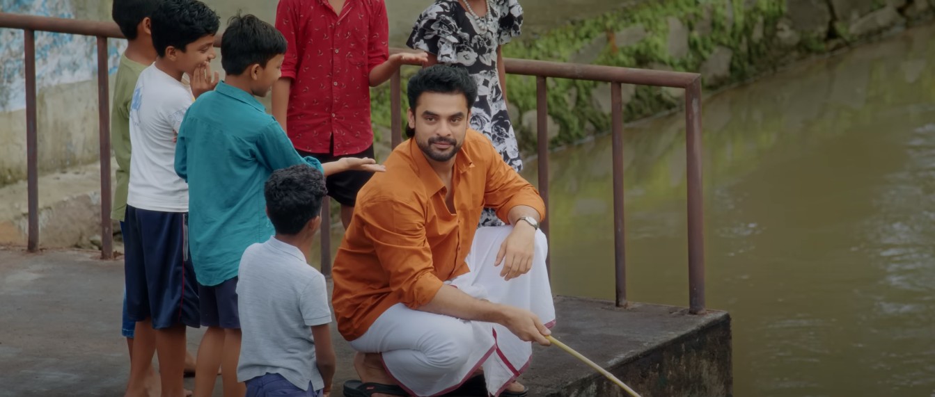 Narivetta Movie Minnal vala song, Narivetta, Kaithapram Damodaran Namboothiri