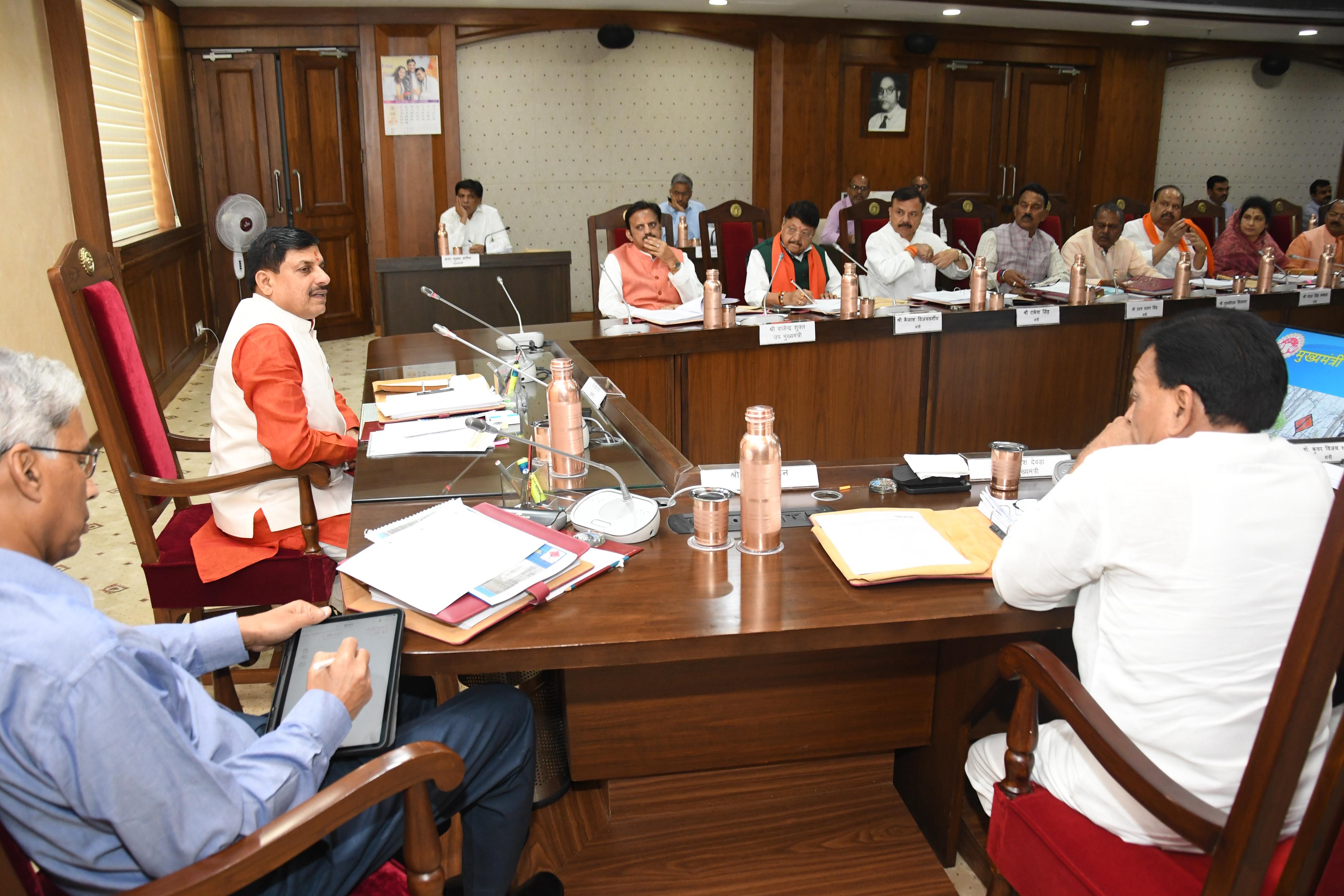 MP 4 women hostels will built