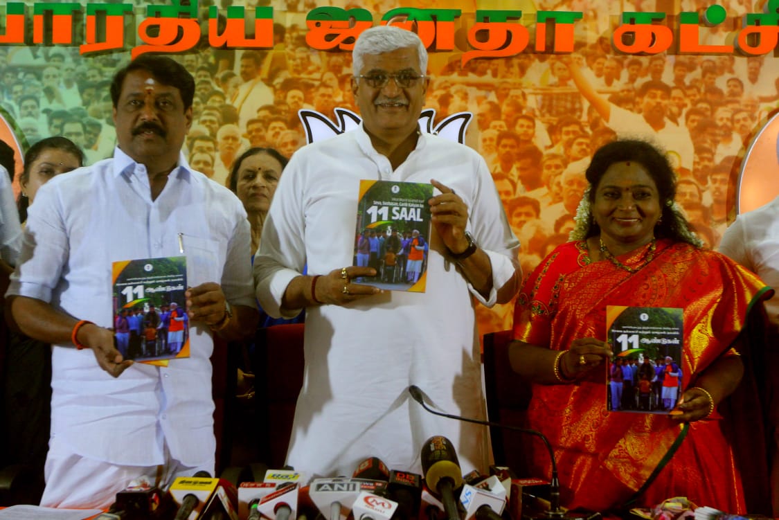 மத்திய அமைச்சர் கஜேந்திர சிங் செகாவத்