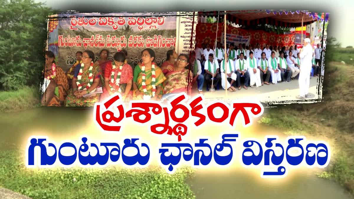 Jagan assurances on Guntur Vahini