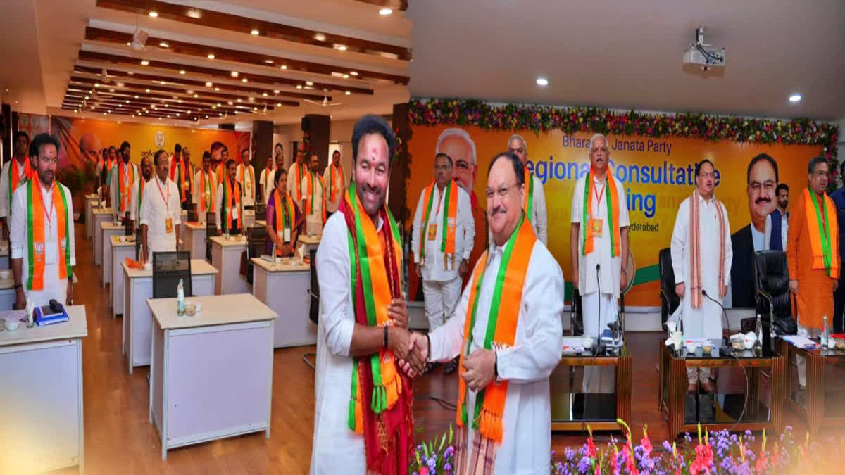 BJP Presidents Meeting In Hyderabad