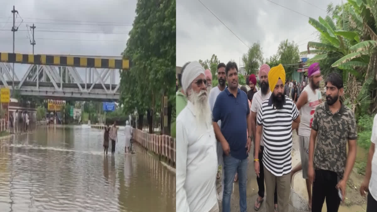 Many villages of Baba Bakala Sahib are under water, MLA took stock of the situation