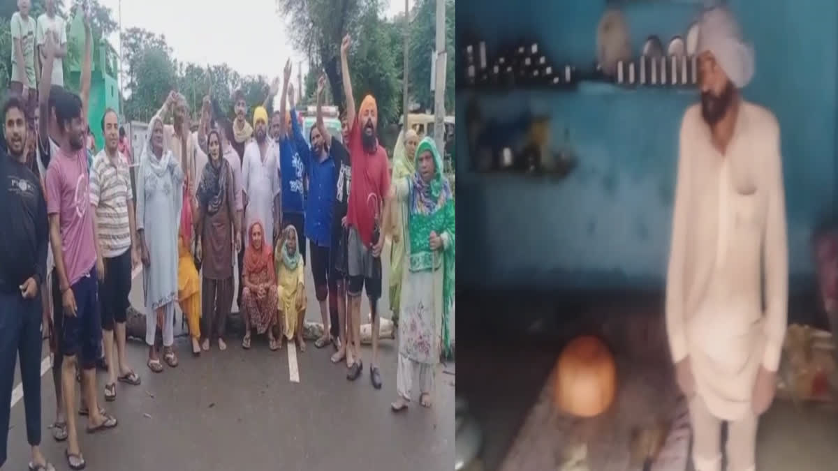 Houses destroyed by heavy rain, people came down on the roads and blocked Morinda Road