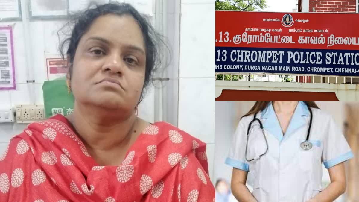 Woman arrested for fraud claiming to buy medical admission seat