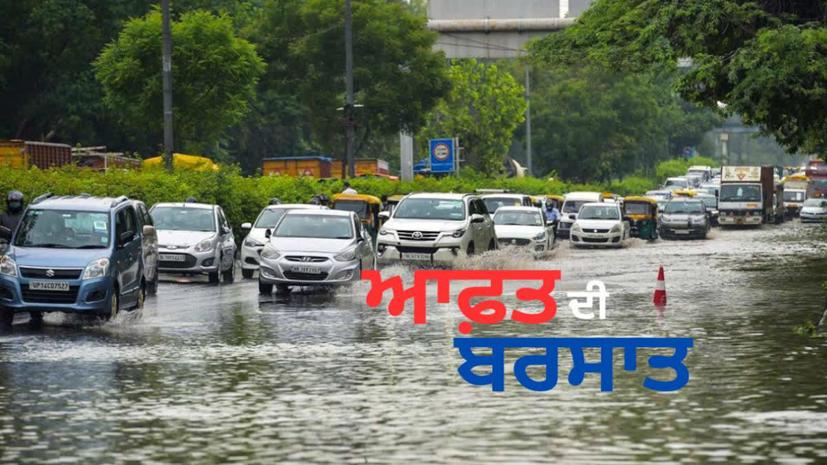 Weather Update: Destruction due to heavy rains in many states including Delhi, Punjab and Haryana