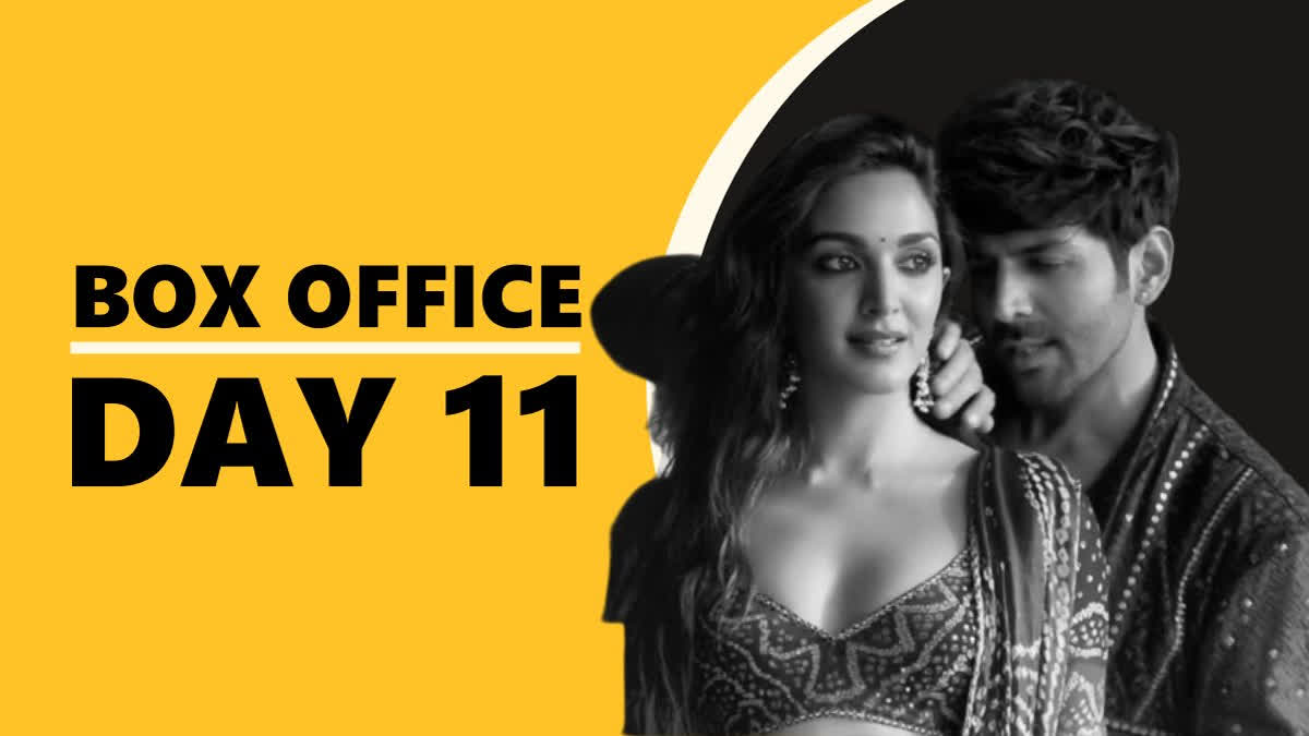 Satyaprem Ki Katha box office collection, Satyaprem Ki Katha box office collection day 11, Satyaprem Ki Katha box office collection day wise, Satyaprem Ki Katha box office collection latest updates