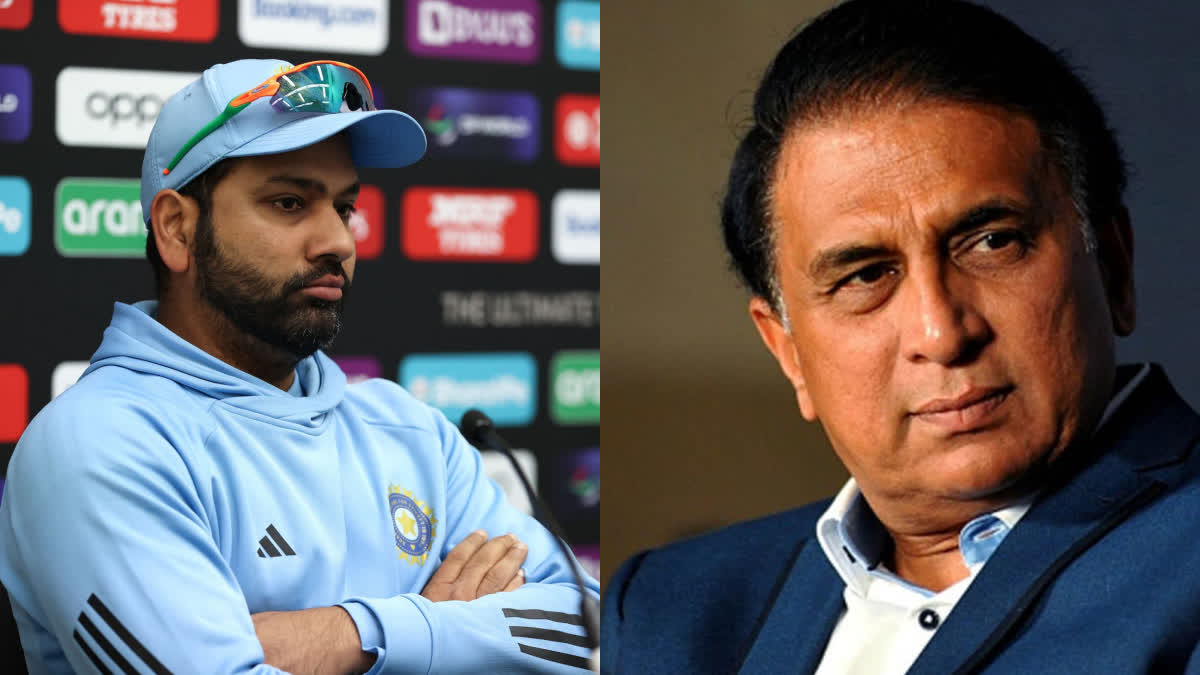 Sunil Gavaskar on Rohit Sharma captaincy  Sunil Gavaskar  Rohit Sharma  Indian cricket team  രോഹിത് ശര്‍മ  രോഹിത് ശര്‍മ ക്യാപ്റ്റന്‍സി സുനില്‍ ഗവാസ്‌കര്‍  സുനില്‍ ഗവാസ്‌കര്‍  ഇന്ത്യന്‍ ക്രിക്കറ്റ് ടീം