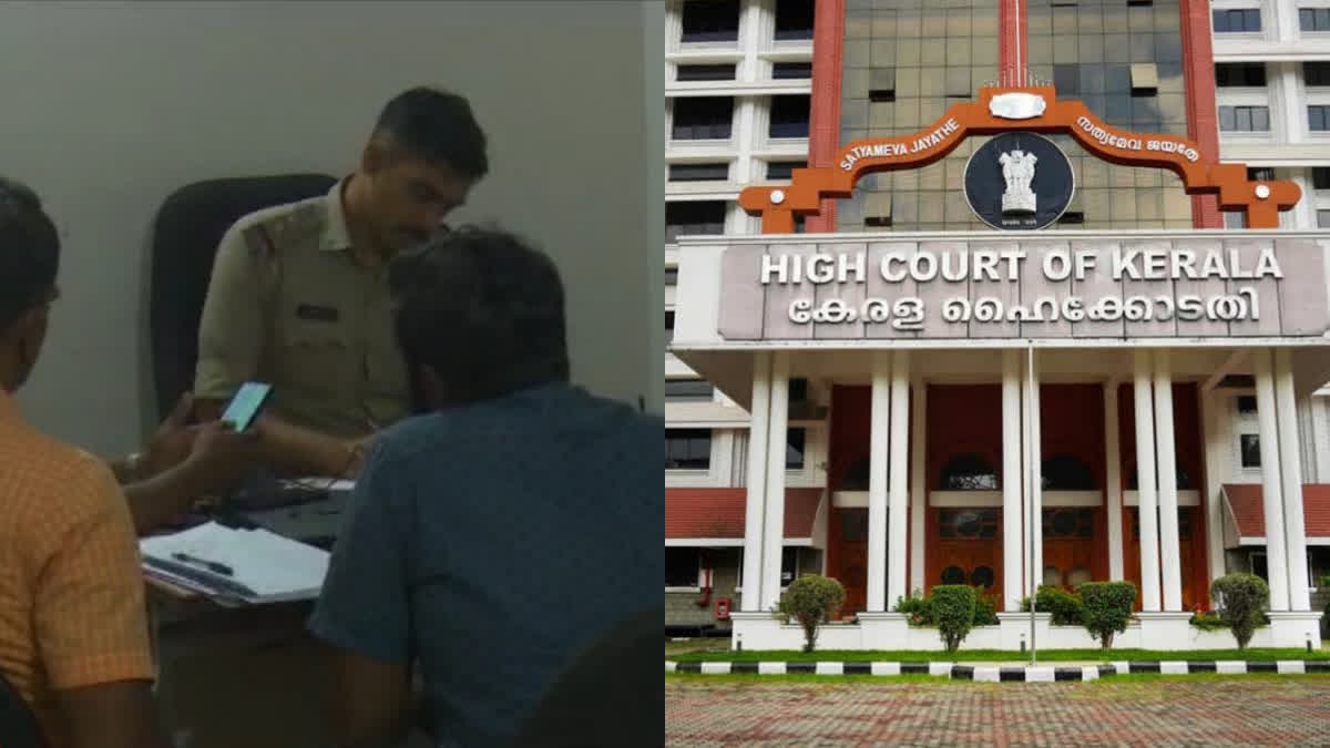 Highcourt criticise police for press freedom  press freedom  Highcourt criticise police  marunadan malayali  marunadan malayali Highcourt criticise  marunadan malayali case  ഹൈക്കോടതി  പൊലീസിനെതിരെ കോടതി  മാധ്യമപ്രവർത്തകന്‍റെ ഫോൺ പിടിച്ചെടുത്തു  മാധ്യമപ്രവർത്തകനെതിരെ പൊലീസ്  പൊലീസിനെതിരെ ഹൈക്കോടതി വിമർശനം  മറുനാടൻ മലയാളി  മറുനാടൻ മലയാളി കേസ്  മറുനാടൻ മലയാളി മാധ്യമപ്രവർത്തകൻ  ഷാജൻ സ്‌കറിയ  Shajan Skariah  marunadan malayali editor  മറുനാടൻ മലയാളി എഡിറ്റർ