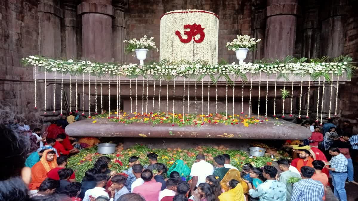 bhojpur shivling temple