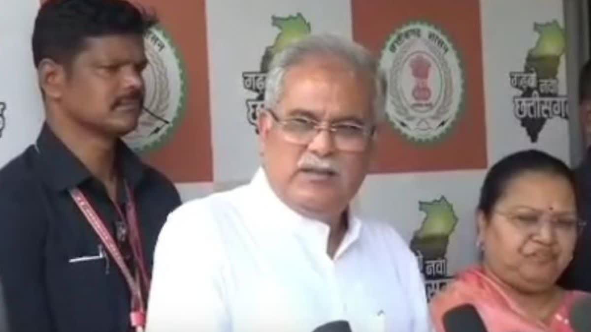 CM Baghel Taunt Raman Singh