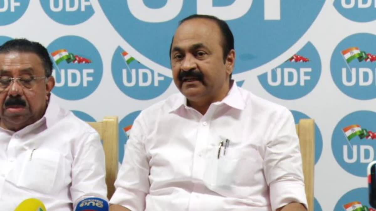 VD Satheesan about Uniform Civil Code  Uniform Civil Code  VD Satheesan  പൗരത്വ നിയമം  യുഡിഎഫ് ബഹുസ്വരത സംഗമം 29  കുളം കലക്കി രാഷ്‌ട്രീയ നേട്ടമുണ്ടാക്കാനാണ് സിപിഎം  വിഡി സതീശന്‍  വിഡി സതീശന്‍ വാര്‍ത്തകള്‍  വിഡി സതീശന്‍ പുതിയ വാര്‍ത്തകള്‍  news updates  latest news in kerala  യുഡിഎഫ് ബഹുസ്വരത സംഗമം  യുഡിഎഫ്  സമസ്‌ത  എംവി രാഘവന്‍  ഏകീകൃത സിവില്‍ കോഡ്  സിപിഎം