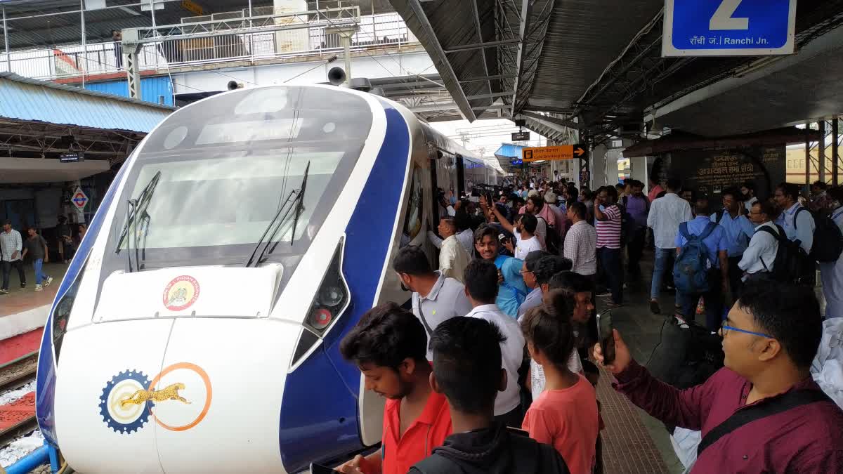 Ranchi Howrah Vande Bharat Express