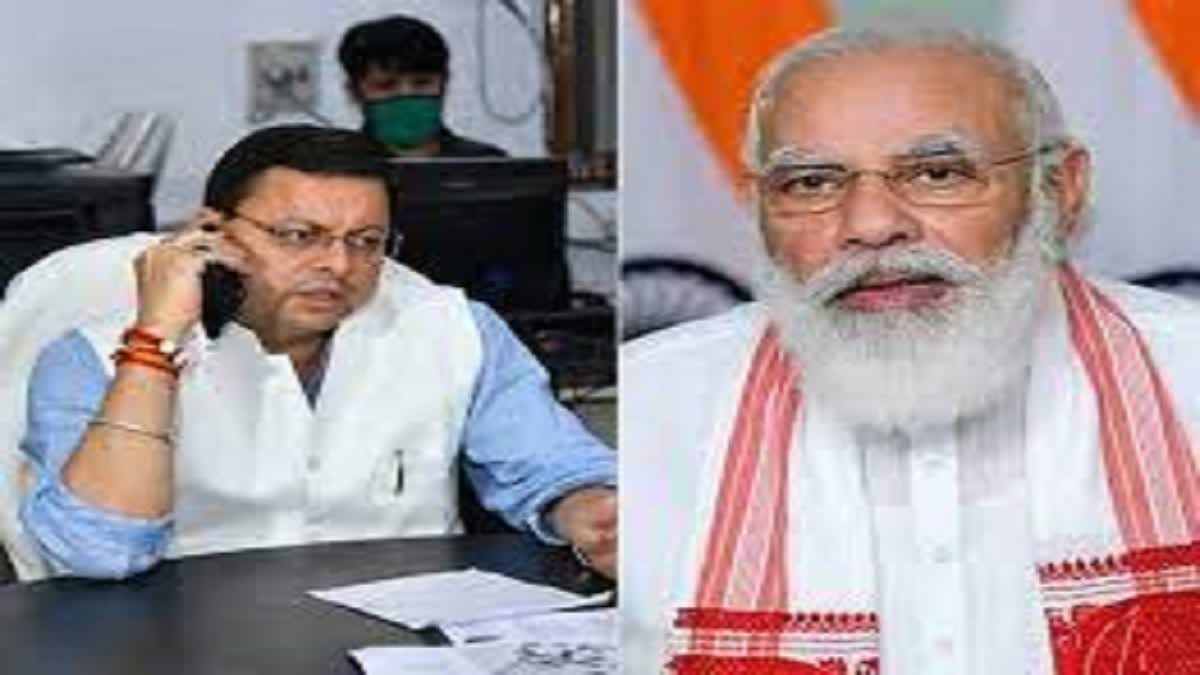 PM Modi calls CM Dhami to inquire about rain situation in Uttarakha