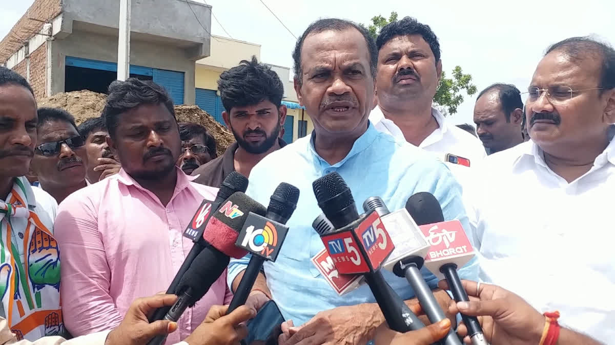 Komatireddy Venkat Reddy Latest News