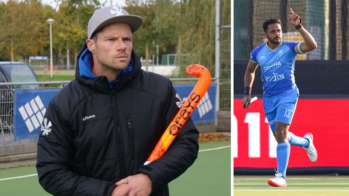 Dennis van de Pol and harmanpreet singh