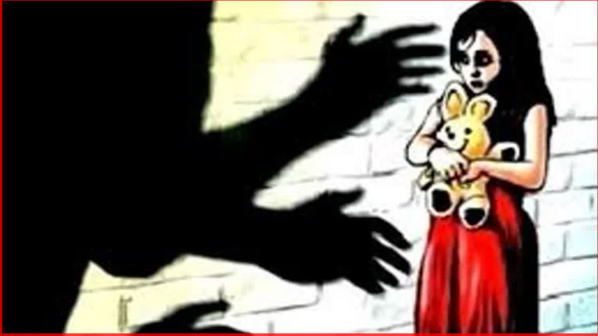 Minor Girl Molestation Case