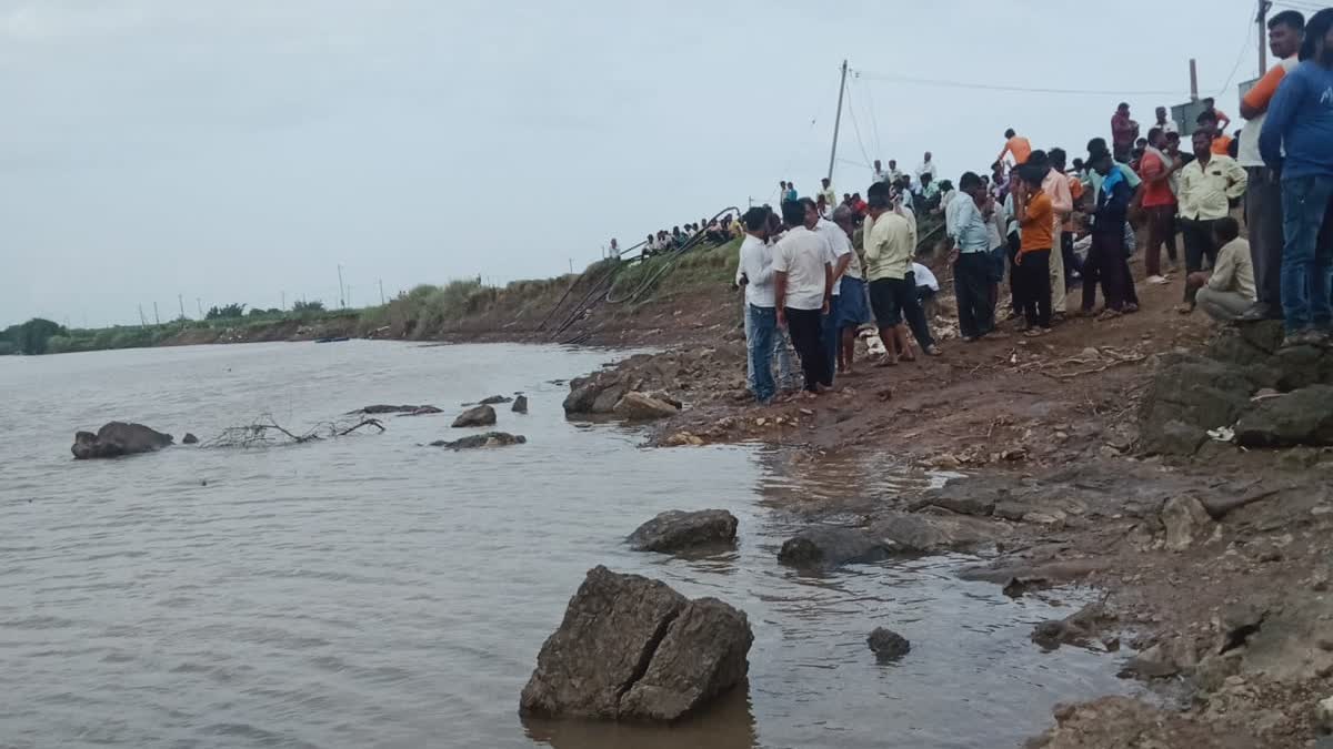 Ghatyaprabha River