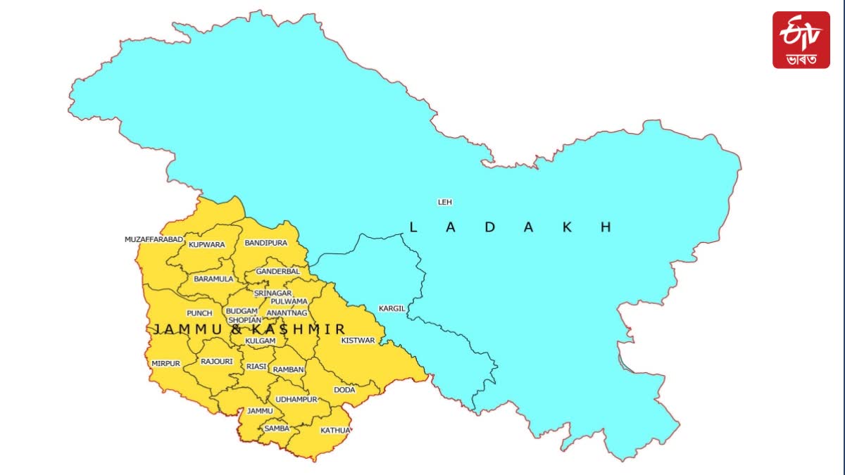 Article 370 in J&K