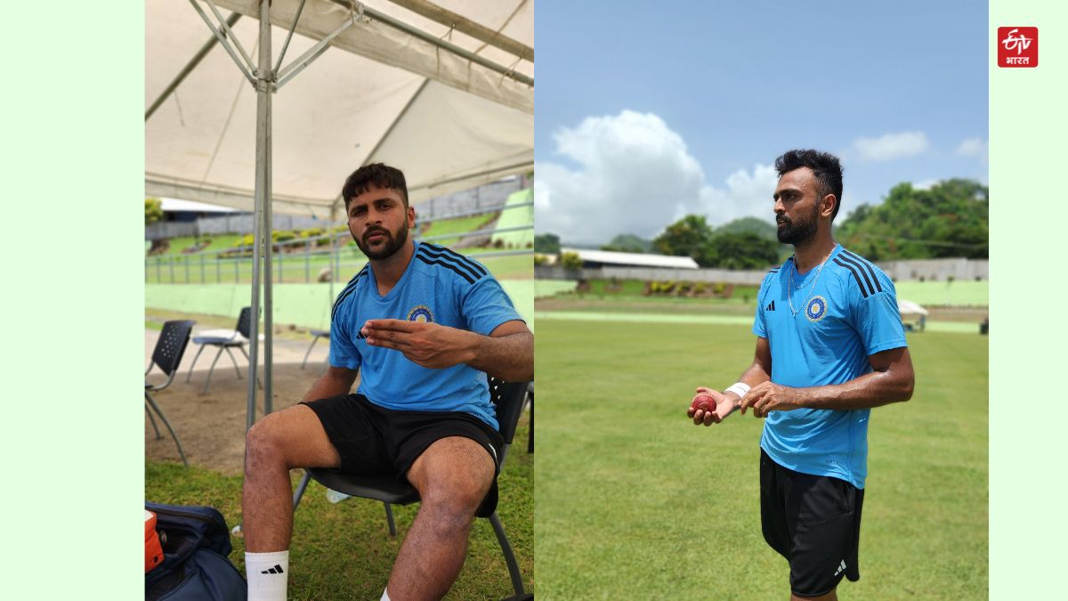 Team Net Practice India vs west indies first test match windsor park