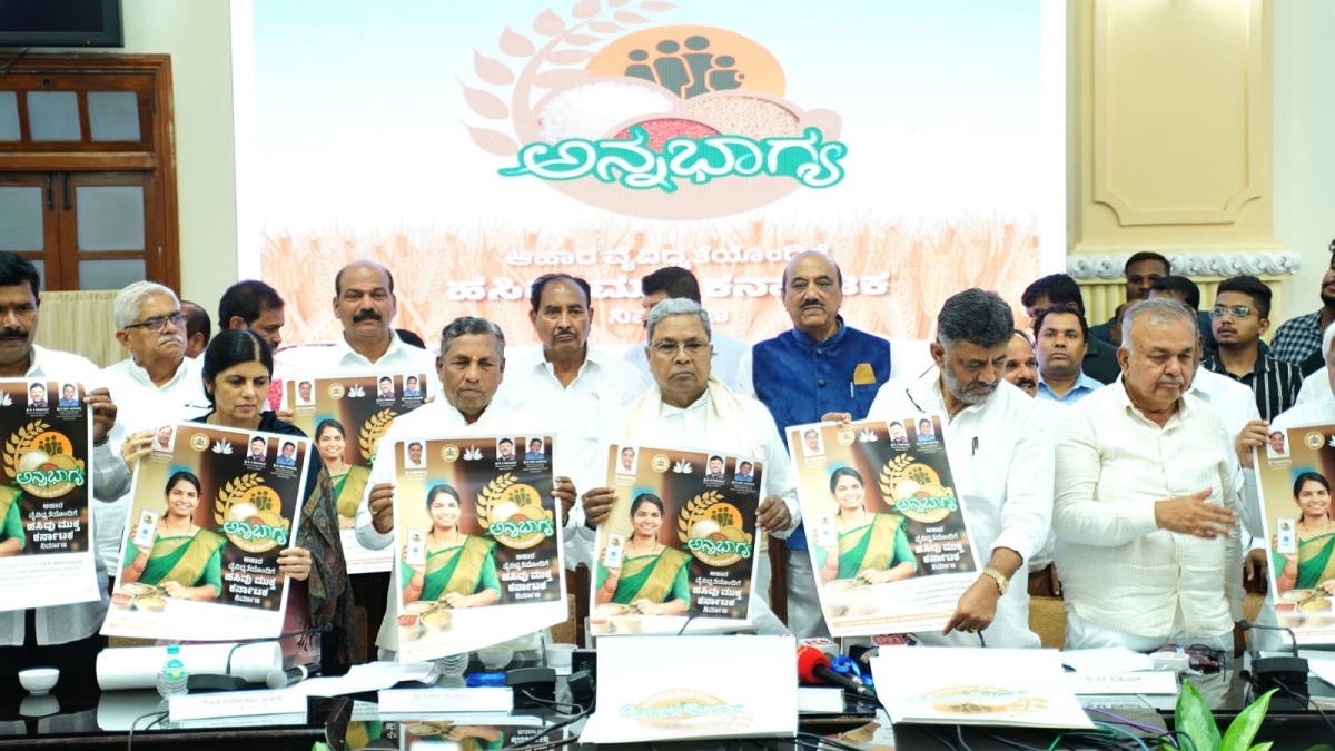 Innaguration Direct cash transfer to Annabhagya beneficiaries