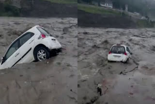 Himachal Rain  Himachal Heavy Rain  heavy rain himachal pradesh  Rain himachal pradesh  Himachal Pradesh heavy rain  Himachal Pradesh  Car swept away Himachal Pradesh heavy rain  Car swept away in river  ഹിമാചൽ പ്രദേശ്  ഹിമാചൽ പ്രദേശ് മഴ  ഹിമാചലിൽ കനത്ത മഴ  ഹിമാചലിൽ കാർ ഒഴുക്കിൽപ്പെട്ടു  കാർ ഒഴുക്കിൽപ്പെട്ടു  കുളു  കുളു ബിയാസ് നദി  കുളുവിൽ കാർ ഒഴുക്കിൽപ്പെട്ടു  ഹിമാചൽ മഴ