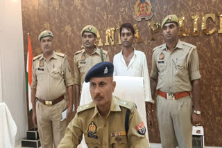 Uttar Pradesh: Man gives false information on hoax bomb threat to Hazratganj metro station, arrested