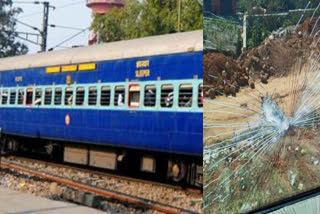 Stone pelting on Vaishno Devi Special Train, head injuries to devotee at Uttar Pradesh's Aligarh