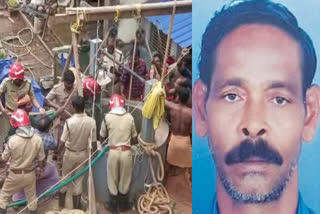 laborer fell under the ground and died  laborers died in well collapse  laborer died in well collapse  well collapse  cleaning laborer died in well collapse  മഹാരാജ്  maharaj  maharaj well collapse  thiruvananthapuram well collapse  മഹാരാജ് കിണർ തൊഴിലാളി  കിണർ തൊഴിലാളിക്ക് മരണം  മഹാരാജ് കിണർ അപകടം  തിരുവനന്തപുരം കിണർ അപകടം  കിണർ ഇടിഞ്ഞുണ്ടായ അപകടത്തിൽ തൊഴിലാളി മരിച്ചു  തിരുവനന്തപുരം കിണർ  മണ്ണിനടിയിൽപ്പെട്ട തൊഴിലാളി മരിച്ചു  കിണറ്റിൽ വീണയാൾ മരിച്ചു  തിരുവനന്തപുരം  തിരുവനന്തപുരം വിഴിഞ്ഞം  രക്ഷപ്രവർത്തനം