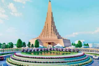 World Tallest Temple