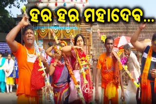 devotees offered holy water to lord lingaraj