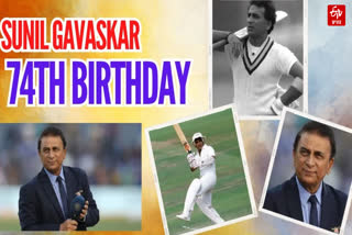 Sunil Gavaskar  celebrating his 74th birthday