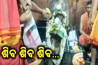 devotee gathered at chandanswar temple